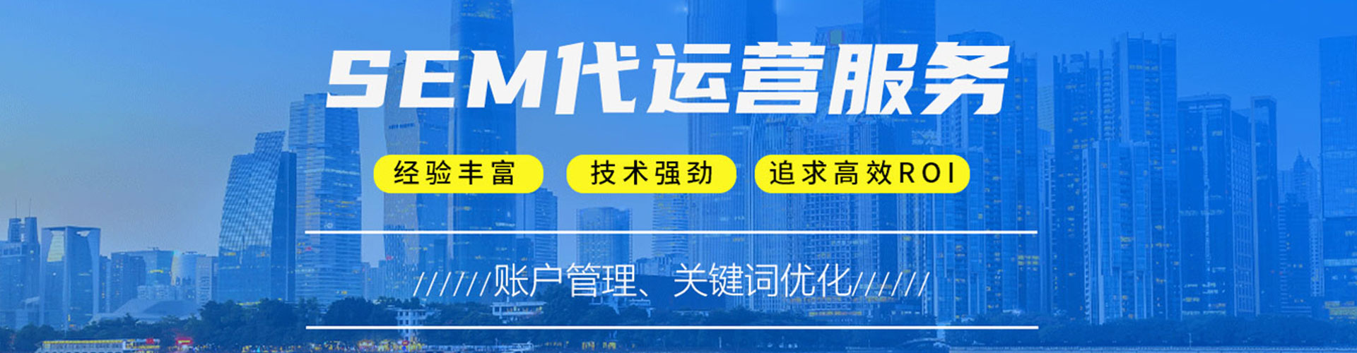 武进知乎信息流